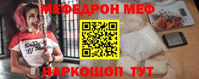COCAINE Усть-Джегута
