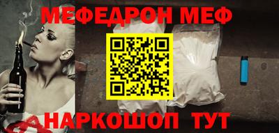 COCAINE Усть-Джегута