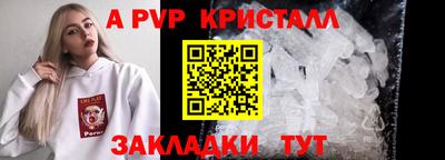 mdma Уссурийск