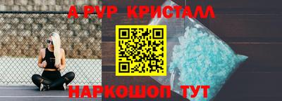 mdma Уссурийск