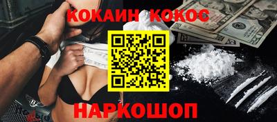 mdma Уссурийск