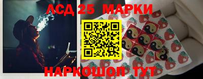 mdma Уссурийск