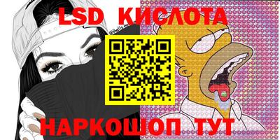 mdma Уссурийск