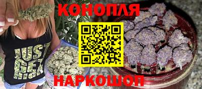 COCAINE Усть-Джегута