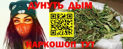 mdma Уссурийск