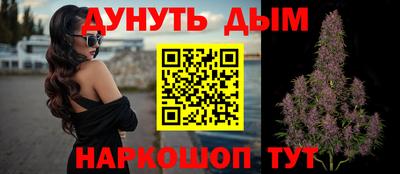 COCAINE Усть-Джегута