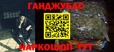 mdma Уссурийск