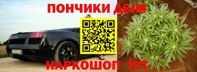 mdma Уссурийск