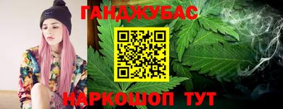 mdma Уссурийск