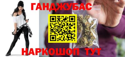 эйфоретик Усть-Илимск