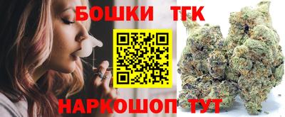 COCAINE Усть-Джегута