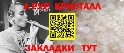 mdma Уссурийск