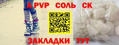 mdma Уссурийск