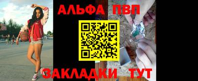 COCAINE Усть-Джегута