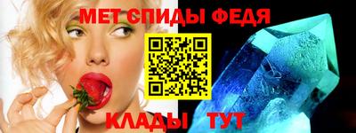 mdma Уссурийск