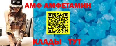 COCAINE Усть-Джегута