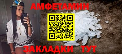 COCAINE Усть-Джегута