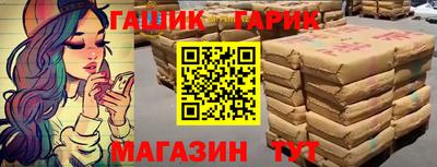 COCAINE Усть-Джегута