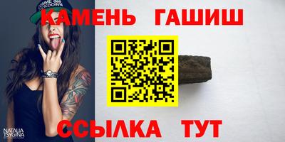 mdma Уссурийск