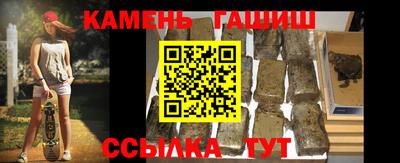 COCAINE Усть-Джегута