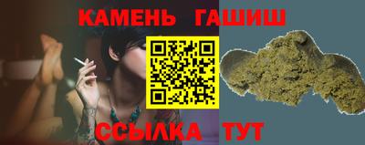 COCAINE Усть-Джегута